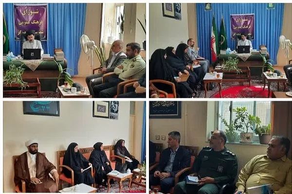 نقش آموزش‌و‌پرورش در كاهش آسیب‌های اجتماعی