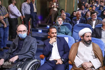 همایش ملی روز شعر و ادب فارسی