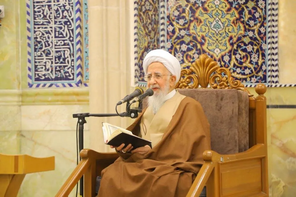 La exégesis de Tasnim del Ayatolá Javadi Amoli se dará a conocer en Qom