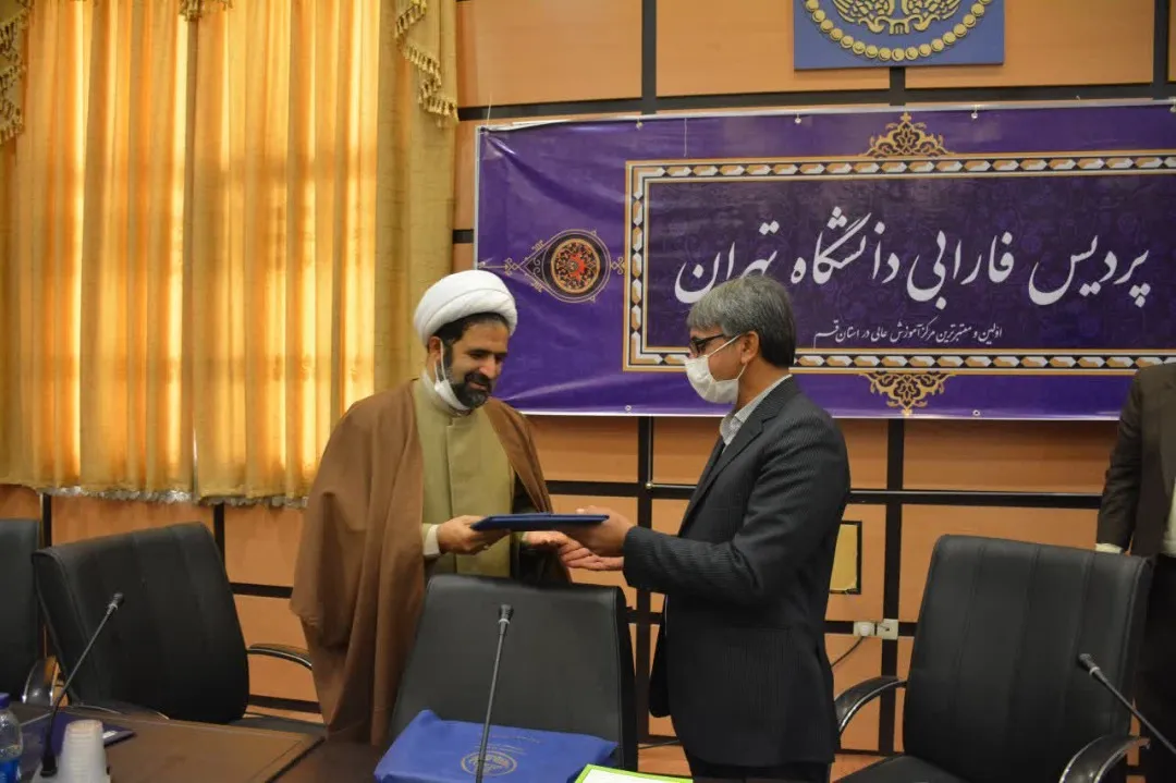 امضای تفاهم‌نامه پردیس فارابی دانشگاه تهران با دانشگاه بین‌المللی اهل بیت(ع)