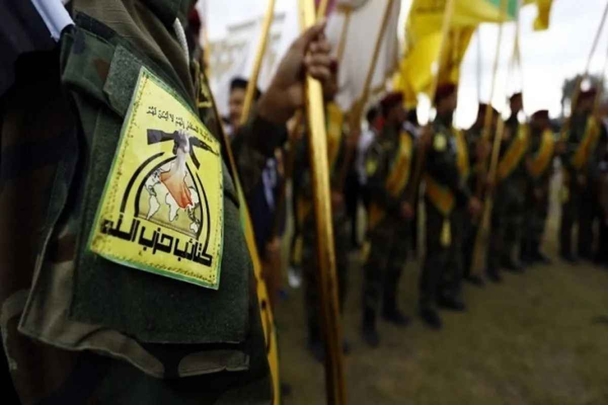 Iraqi Resistance Vows Not to Leave Gaza Alone
