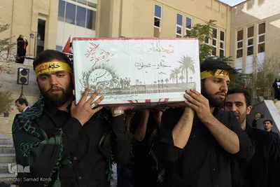 مراسم وداع با شهدای گمنام در دانشگاه پیام نور کرج‎
