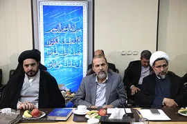 دیدار نوروزی جامعه قرآنی در سال ۹۶