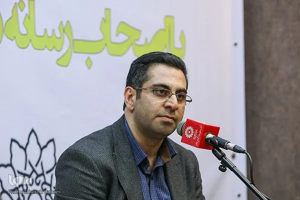 آباد شو! اى خانه‌ات آباد! آبادان