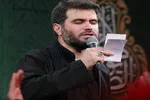 فیلم | مرثیه‌خوانی به‌مناسبت ایام فاطمیه در حرم بانوی کرامت