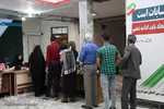 دور دوم انتخابات مجلس شورای اسلامی در خراسان جنوبی