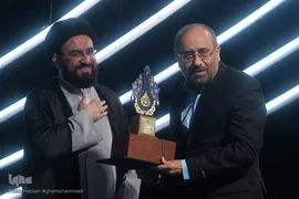 اختتامیه رشته های معارف، اذان و ابتهال سی و نهمین دوره مسابقات سراسری قرآن 