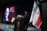 شب بابا احد‎