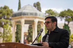 اختتامیه چهارمین دوره کنگره ملی شعر «مکتب گمنامی» در شیراز‎
