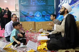 چهارمین روز نمایشگاه قرآن و عترت خوزستان