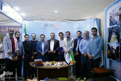 مراسم تجلیل از برگزیدگان کسب و کارهای قرآنی
