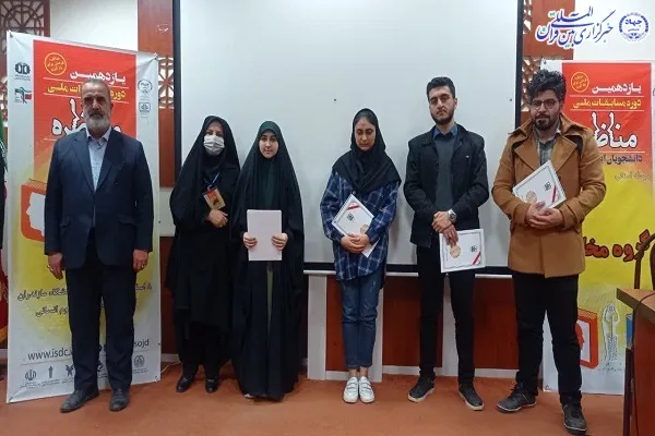راه‌یابی گروه «شهید دیالمه» به مرحله کشوری مسابقات مناظره دانشجویان