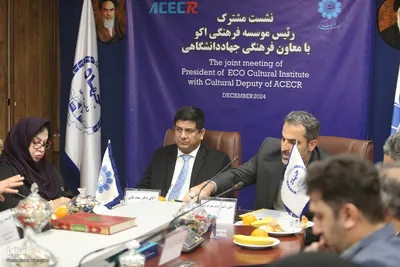 نشست مشترک رییس موسسه فرهنگی اکو با معاون فرهنگی جهاددانشگاهی