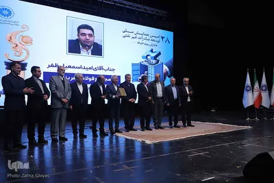 برگزاری همایش توسعه صادرات غیر نفتی در تبریز‎