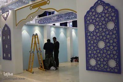 آماده سازی مسابقات بین المللی قرآن کریم
