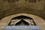 مسجد جامع اصفهان