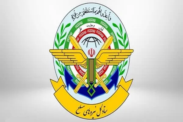 یوم‌الله ۱۲ فروردین؛ تبلور اراده ملت بر تعیین سرنوشت خود
