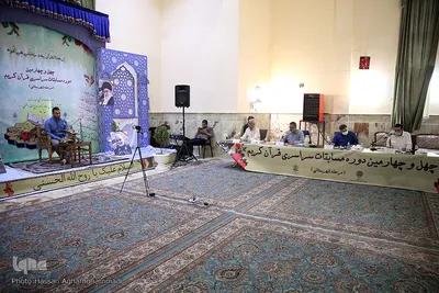 مرحله شهرستانی چهل و چهارمین دوره مسابقات سراسری قرآن کریم در بخش آقابان