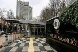 Türkei fordert Kosovo auf, die Botschaft nicht nach Jerusalem zu verlegen