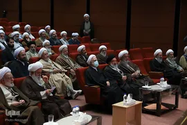 دهمین اجلاسیه منطقه‌ای جامعه مدرسین
