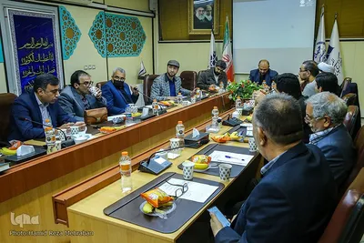 اندیشکده تعاون
