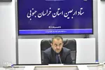 ستاد استانی اربعین