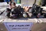 کشفیات فرماندهی انتظامی فارس‎