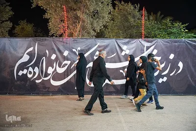 عزاداری هیئت محبان ثارالله شیراز‎