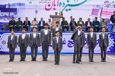 روز مبارزه با استکبار جهانی در بجنورد