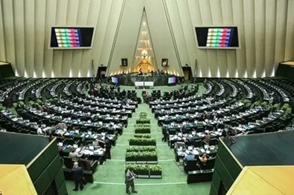 نامه مجلس به رهبر انقلاب برای استفاده از صندوق توسعه ملی جهت تقویت پالایشگاه‌ها