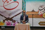 همایش قرآنی طرح تلاوت نور در اصفهان‎