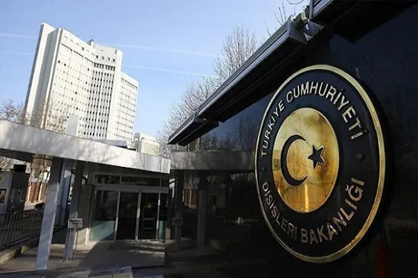Türkiye'den Kosova'nın Kudüs kararına tepki