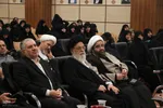 اجتماع فعالان فرهنگی استان یزد‎