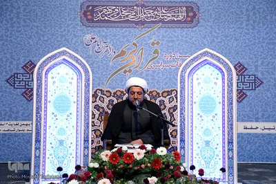 یازدهمین دوره مسابقات قرآن دارالقرآن امام علی(ع)