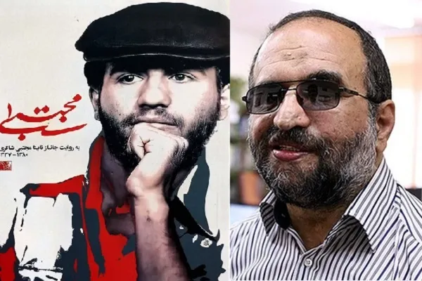 تنفس درست و شناخت ادبیات امروز به انتقال «فرهنگ ایثارگری» می‌انجامد + صوت