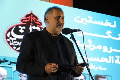 برگزاری نخستین کنگره شعر و مرثیه ریحانه الحسین(س) در تبریز