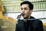 کرسی تلاوت نفحات القرآن