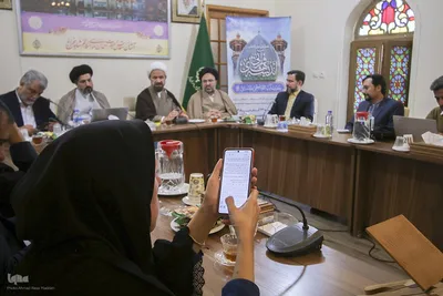 نشست خبری هفتمین کنگره بین‌المللی «اندیشه‌های قرآنی آیت‌الله‌العظمی امام خامنه‌ای(مدظله العالی)»