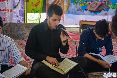 آئین جزءخوانی قرآن کریم-مصلی امام خمینی(ره) محلات/عکاس:محمد رجبی