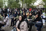 آیین نواختن زنگ مهر در اهر