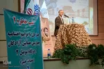 چهارمین همایش آزادگان اردوگاه موصل
