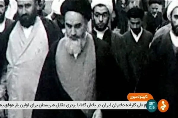 په ایران کې د کپیټلیشن پيّلي قانون په ضد د امام خمینی د اعلامیې کلیزه،د لړم څلورمه نیټه