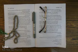 موزه آیت الله هاشمی رفسنجانی