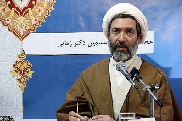 دو رویکرد مثبت و منفی غرب در مواجهه با قرآن کریم
