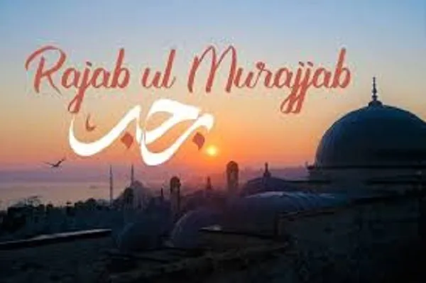 Le Mois Lunaire Hijri de Rajab  /1