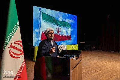 گردهمایی تب غزه