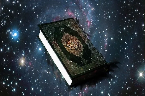 تنظيم مسابقة 
