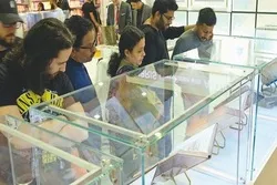 Pameran Terjemah Latin Pertama Alquran dalam Pameran Buku Sharjah