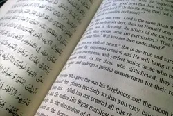 Ang Iskolar ng Aligarh Muslim University ay Naghatid ng Panayam sa 'Ingles na mga Pagsasalin ng Qur’an'