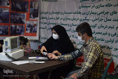 نمایشگاه قرآن و عترت اصفهان